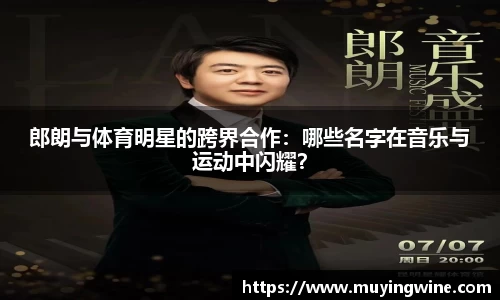 betway必威西汉姆联官网