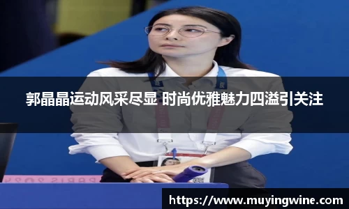 betway必威西汉姆联