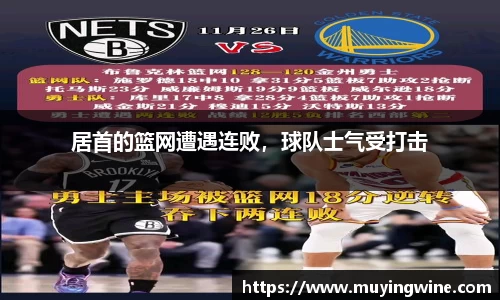 betway必威西汉姆联官网