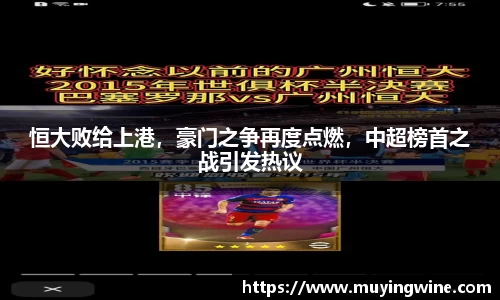 betway必威
