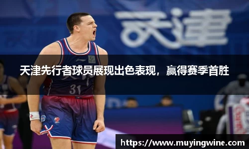 betway必威西汉姆联