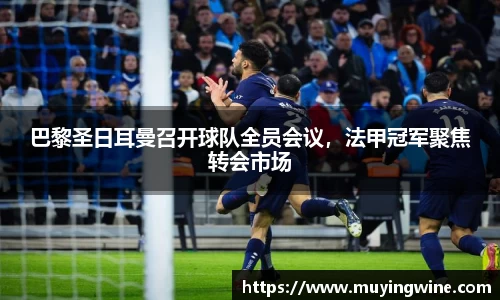 必威