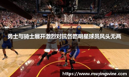 betway必威西汉姆联