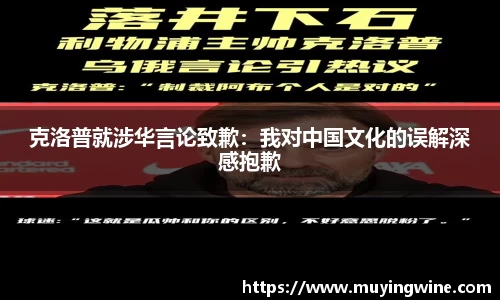 betway必威西汉姆联