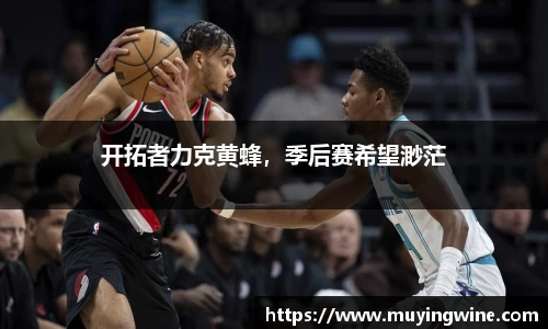 betway必威西汉姆联