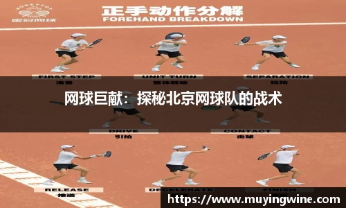betway必威西汉姆联官网
