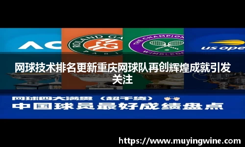 betway必威西汉姆联官网