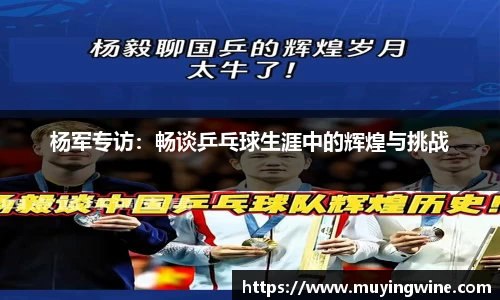 betway必威西汉姆联官网