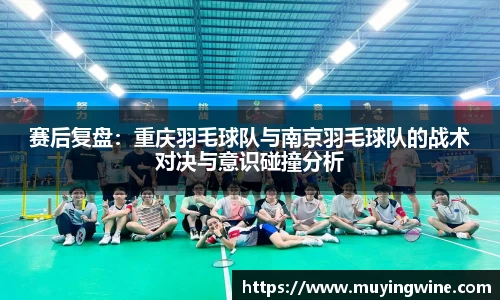 betway必威西汉姆联官网
