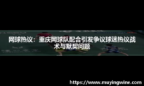 betway必威西汉姆联