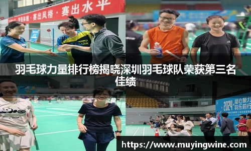 betway必威西汉姆联官网