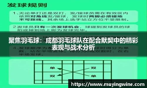 betway必威西汉姆联官网