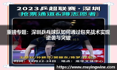 betway必威西汉姆联