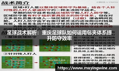 betway必威西汉姆联官网