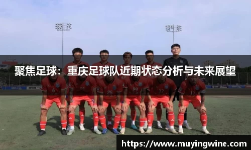betway必威西汉姆联官网