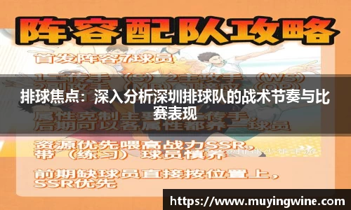 betway必威