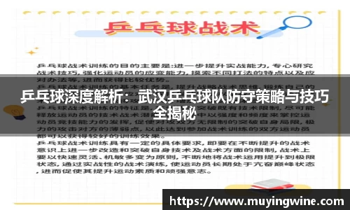betway必威西汉姆联