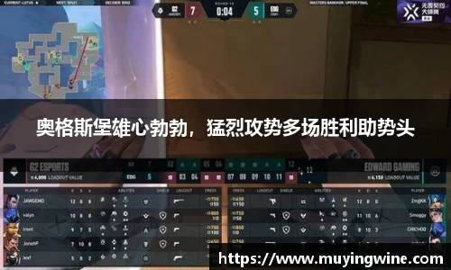 必威