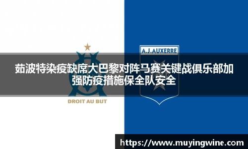 betway必威西汉姆联官网