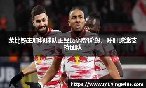 betway必威西汉姆联官网