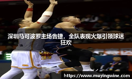 betway必威西汉姆联官网