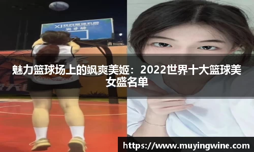 betway必威西汉姆联