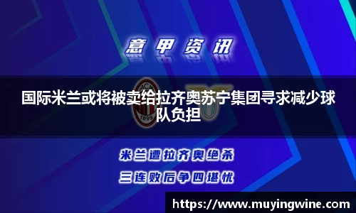 betway必威