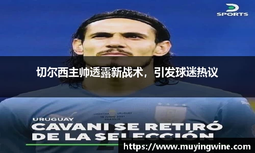 betway必威西汉姆联官网