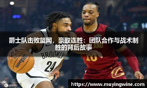betway必威西汉姆联官网
