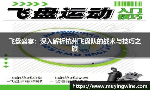 betway必威西汉姆联官网