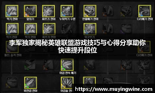 betway必威西汉姆联