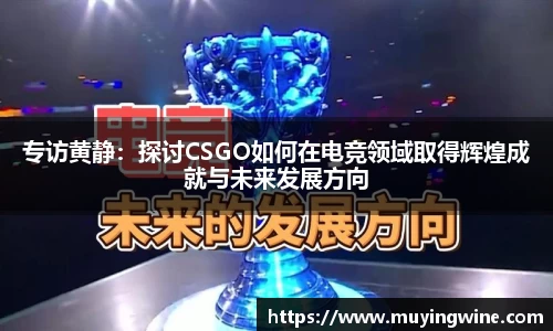 betway必威西汉姆联官网
