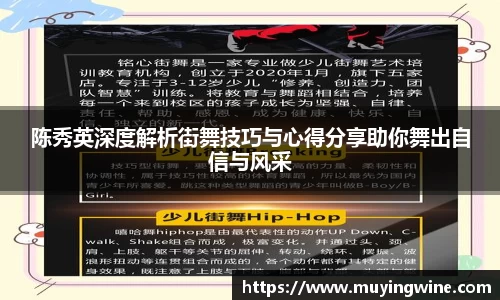 betway必威西汉姆联官网