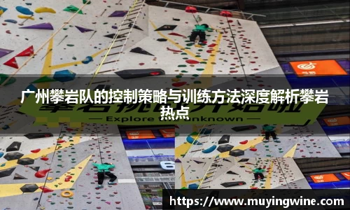 betway必威西汉姆联