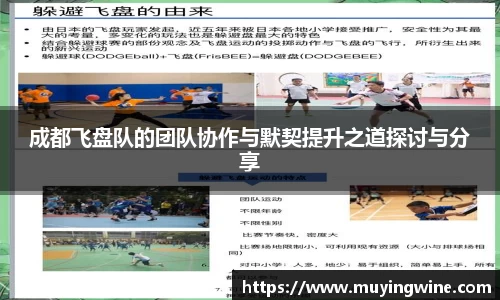 betway必威西汉姆联官网