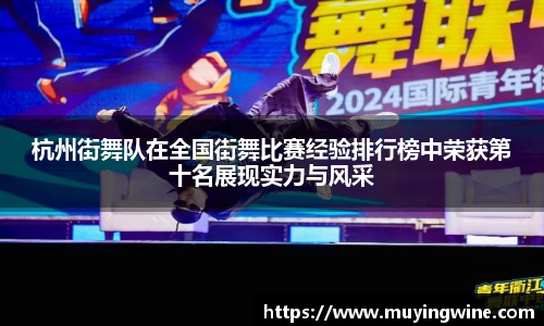 betway必威西汉姆联官网