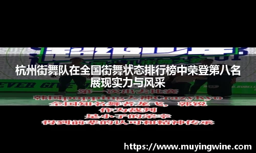 必威