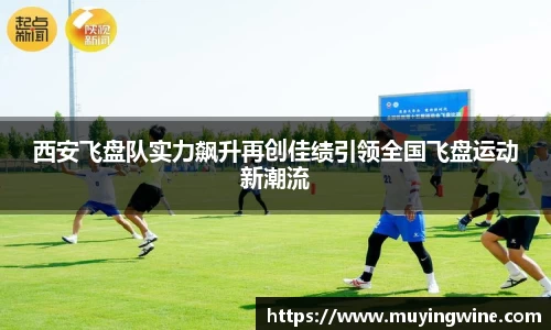 必威