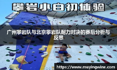 betway必威西汉姆联官网
