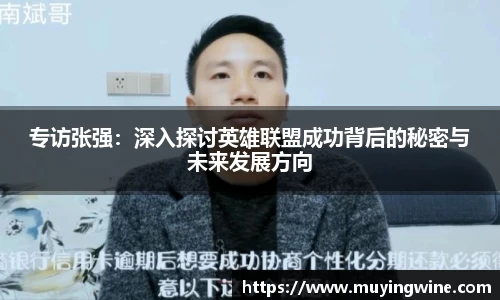 betway必威西汉姆联官网