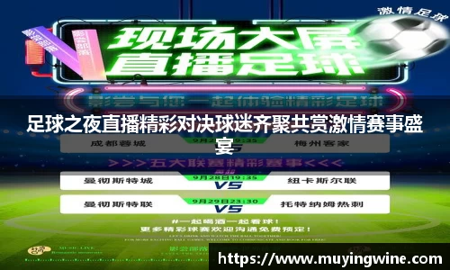 betway必威