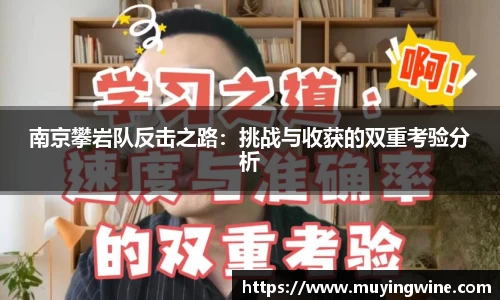 betway必威西汉姆联