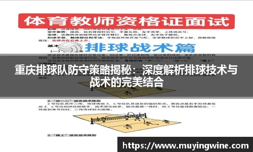 betway必威西汉姆联官网
