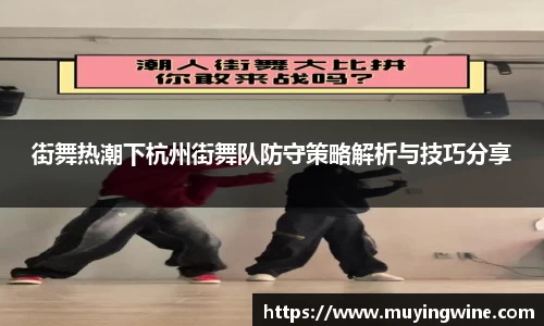 必威