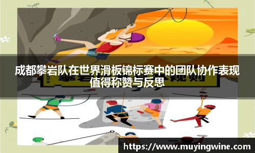betway必威西汉姆联