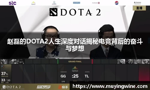betway必威