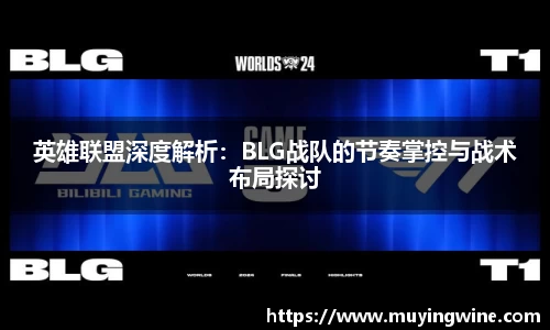 betway必威西汉姆联官网