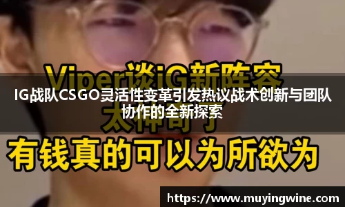 betway必威西汉姆联官网