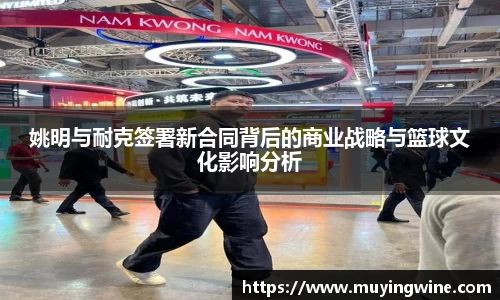 betway必威