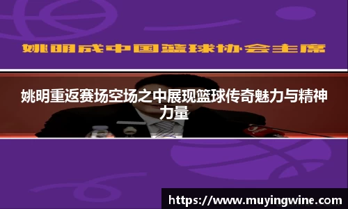 betway必威西汉姆联